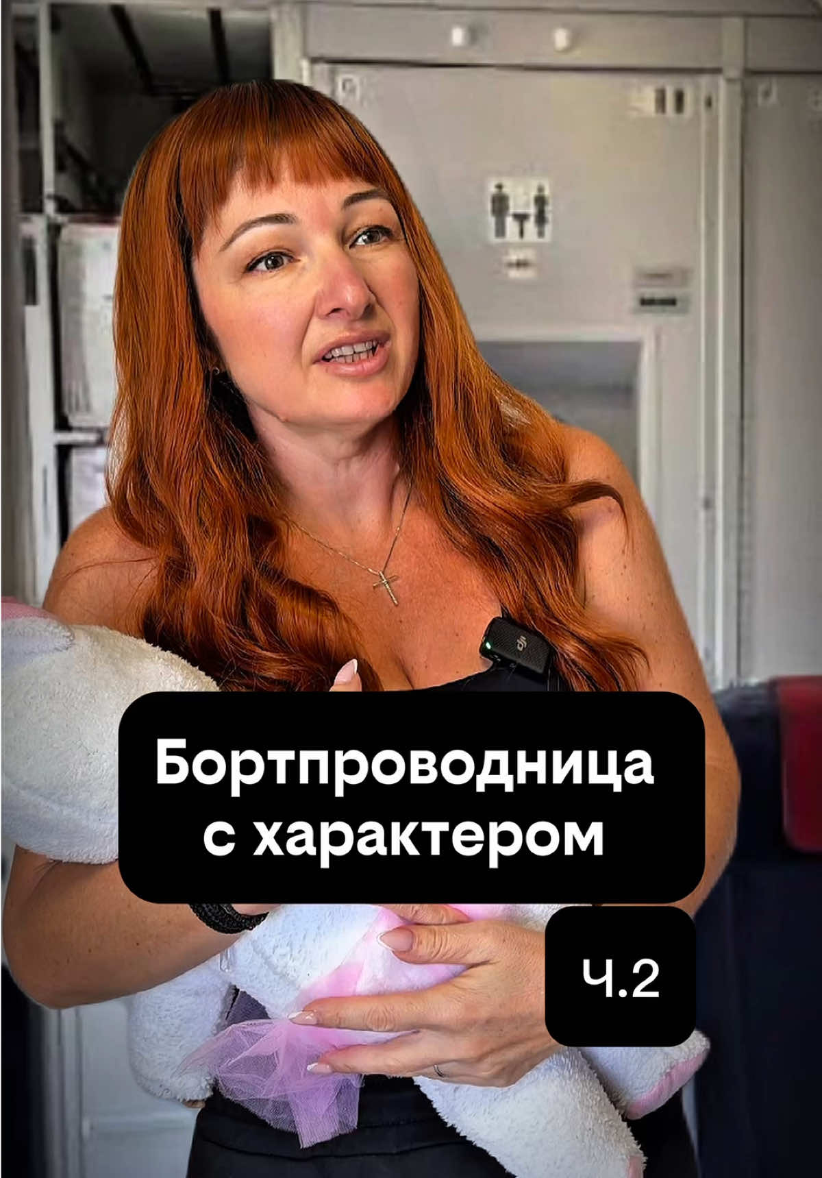 @elenistory