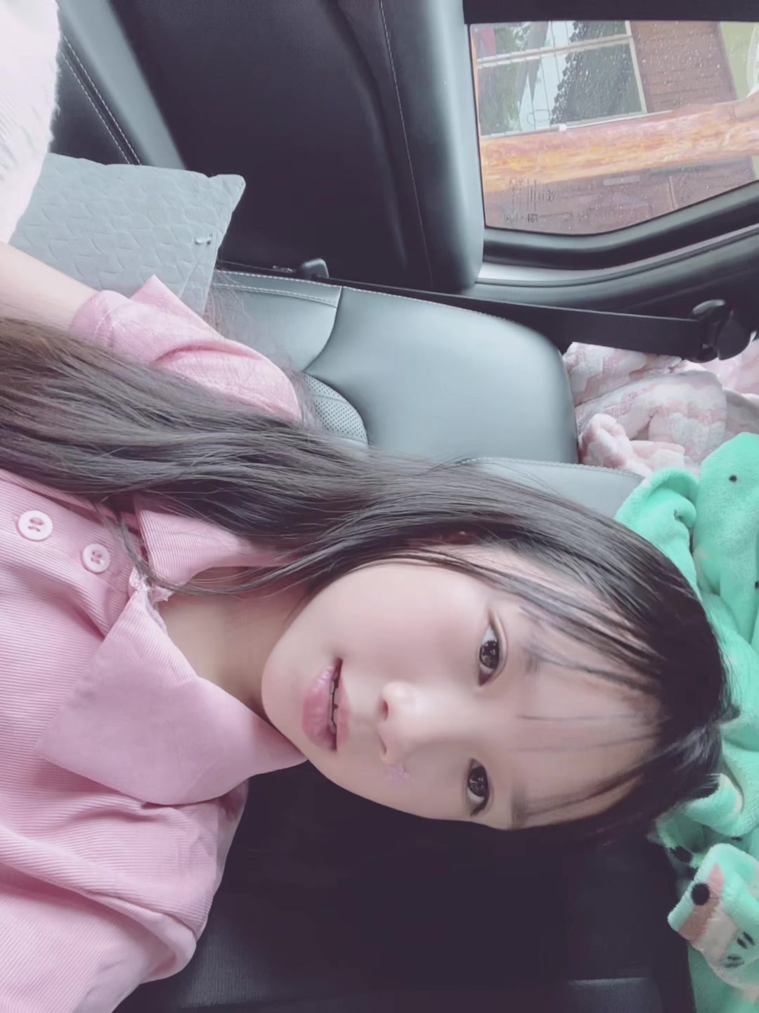 @น้อววเกรททท&hearts;︎★