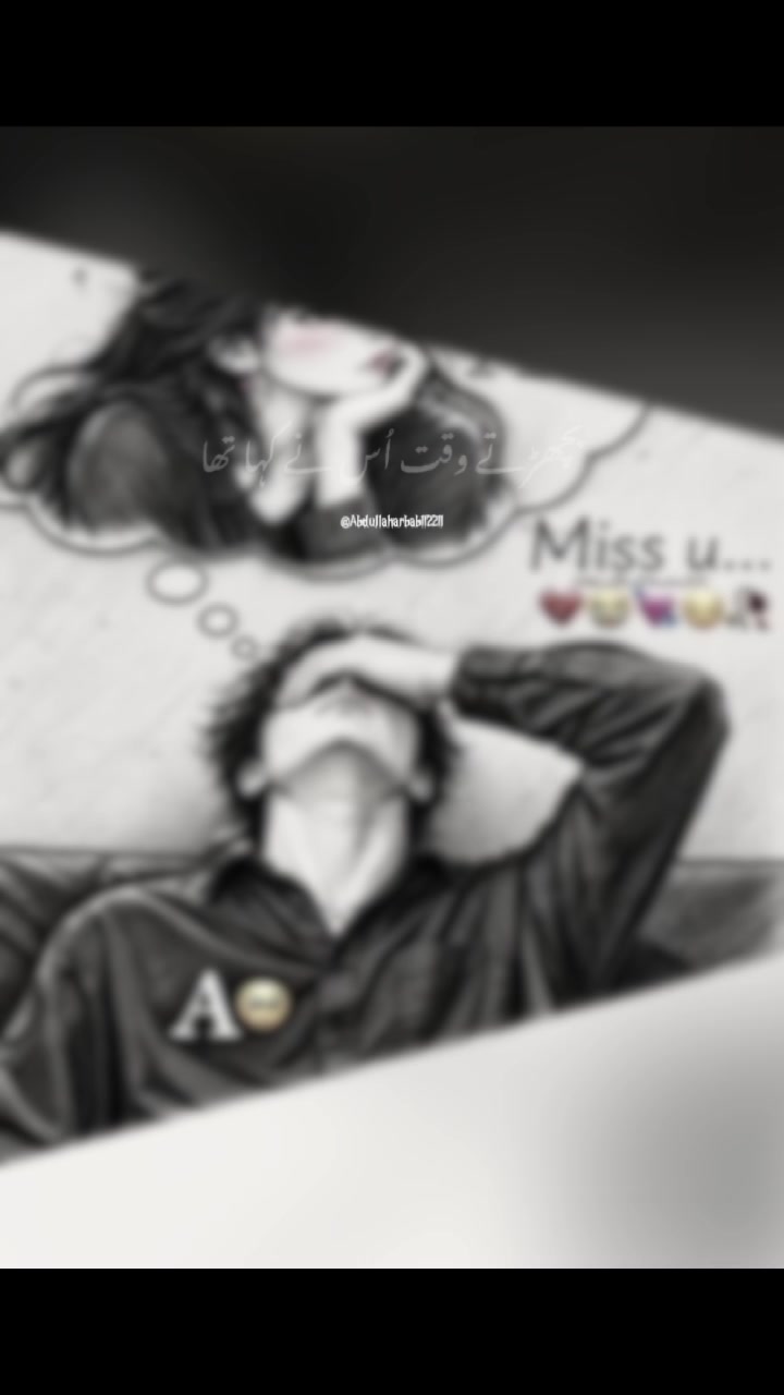 @❤️🩹🥀 A.A🥀❤️🩹