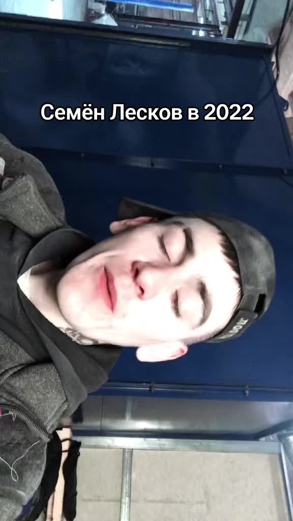 @Shepss