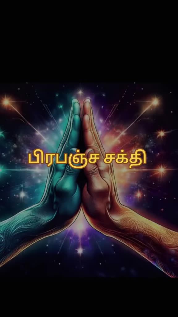 @S.A.Maheswary