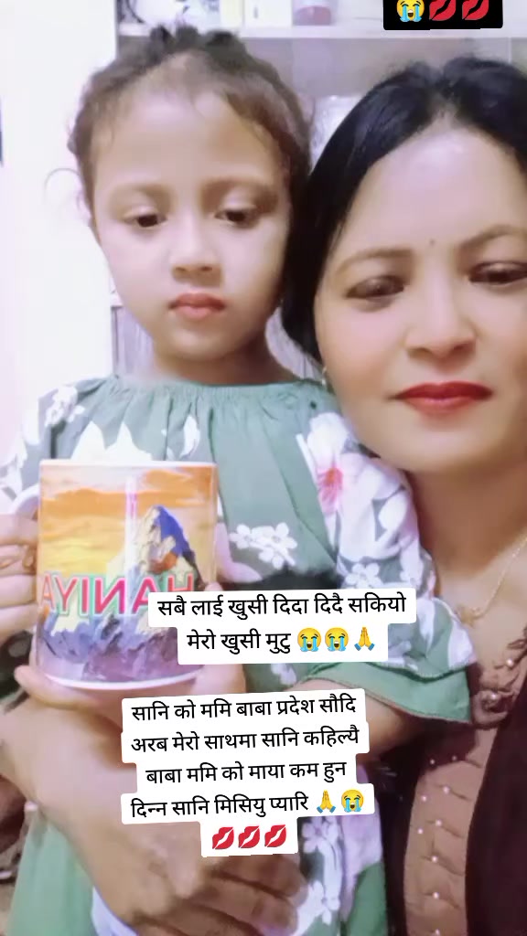 @kopila