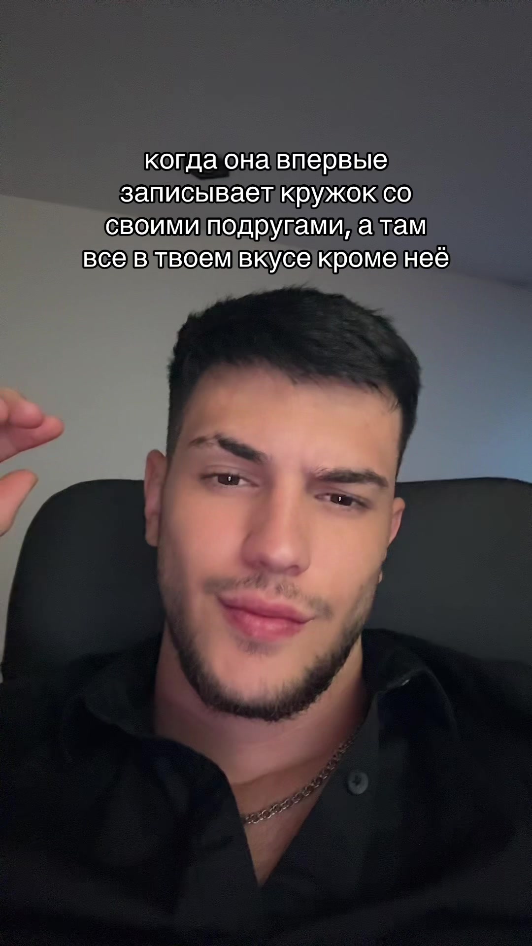 @ТГК:Niged36