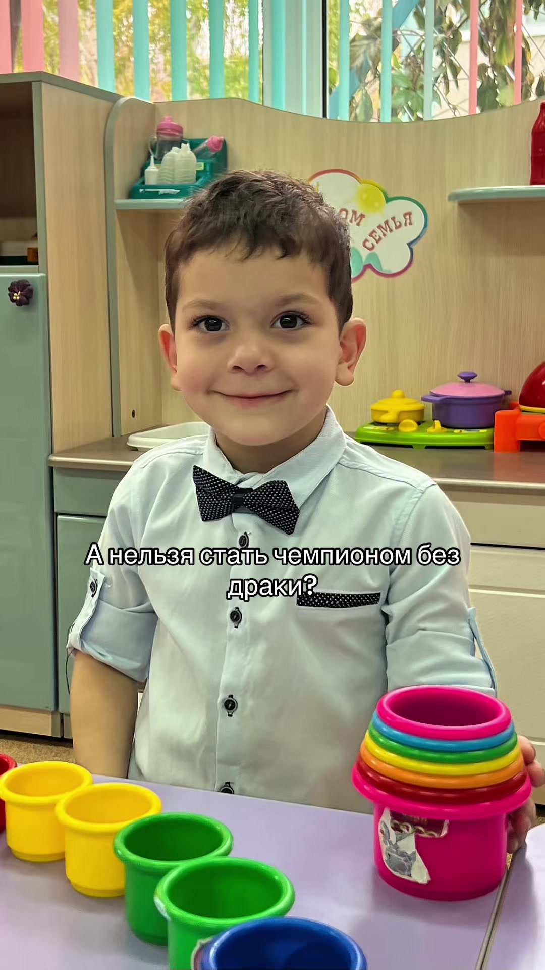 @Сергей