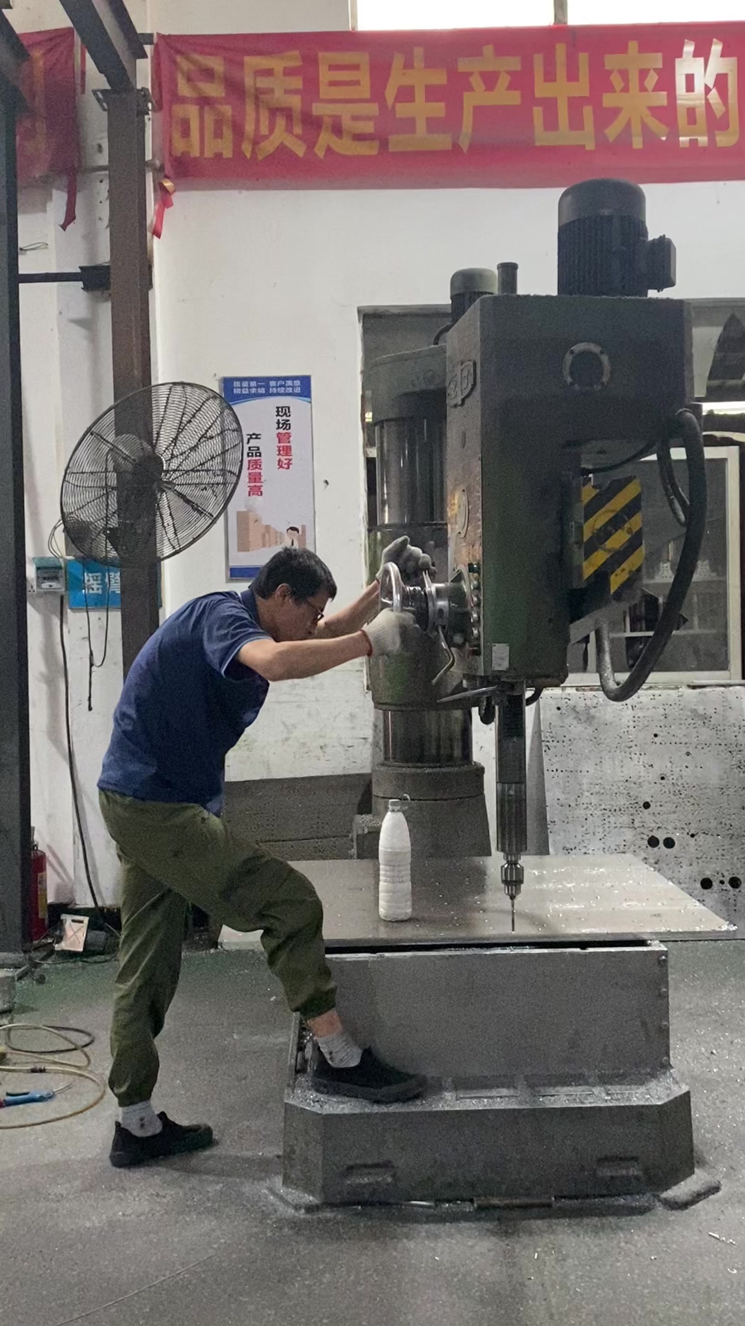 @Hc EPP FOAM FACTORY