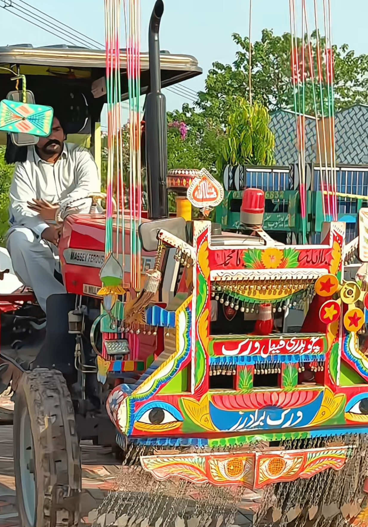 @Ali Jutt Chiniot Alla💫🦅
