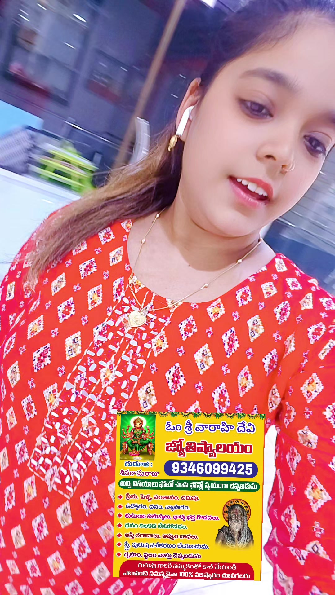 @მէէἶէմძε ցἶɾl 😎👸🤫