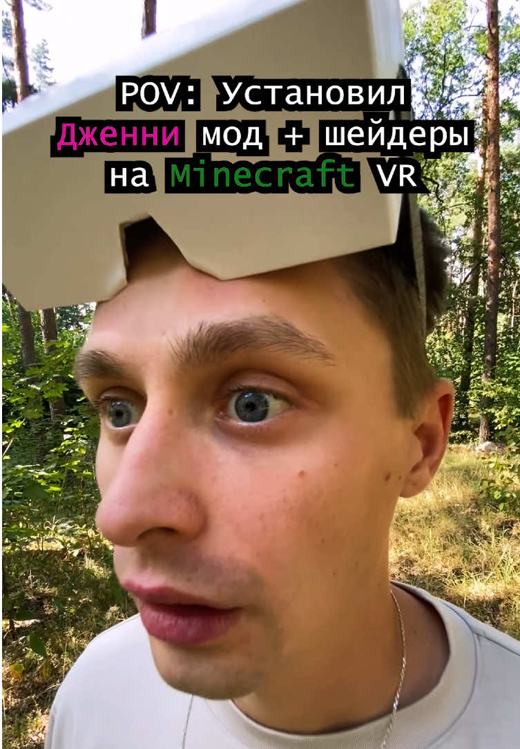@Birk🎮Gamer