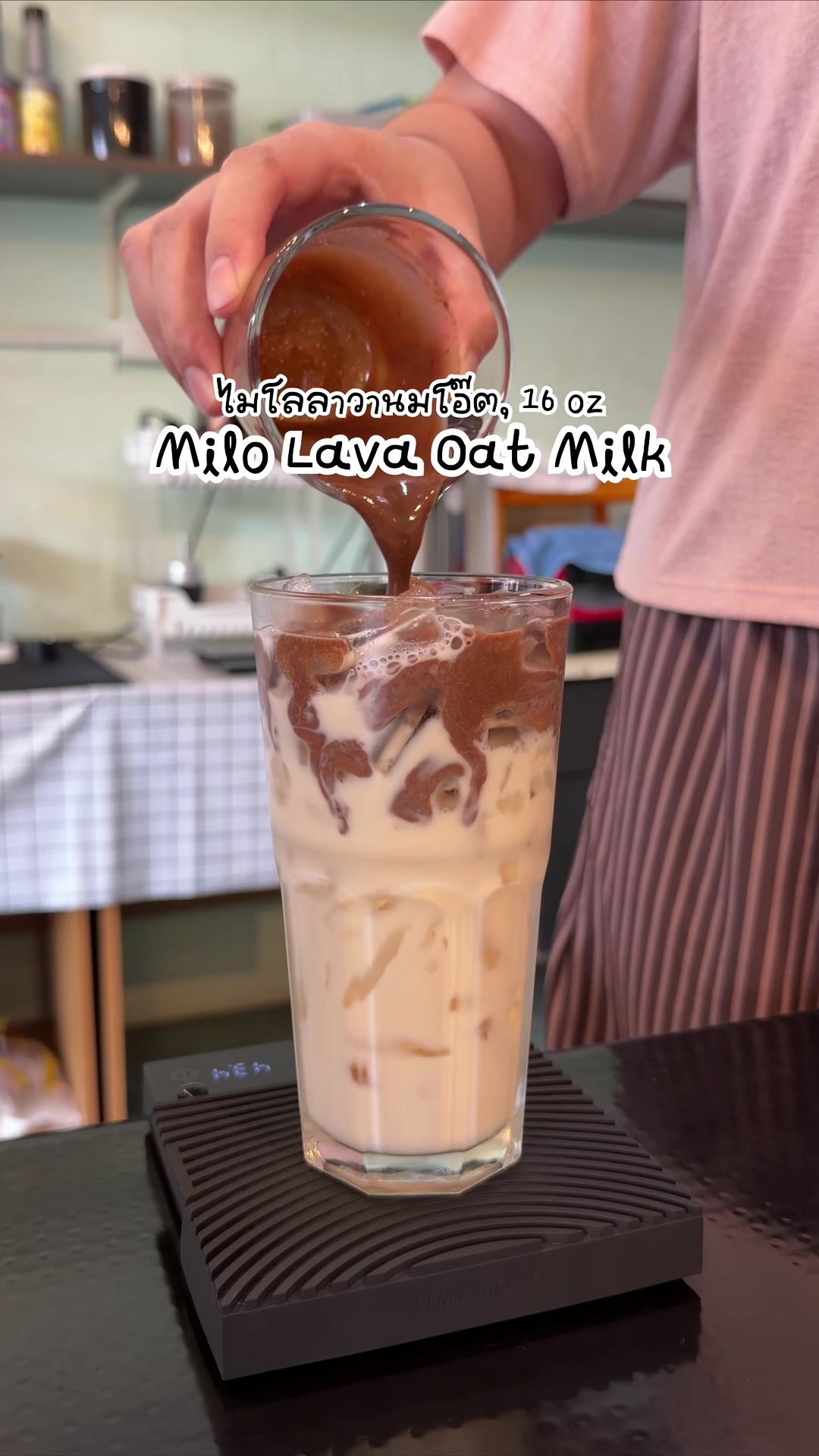 @Joonyu Coffee House