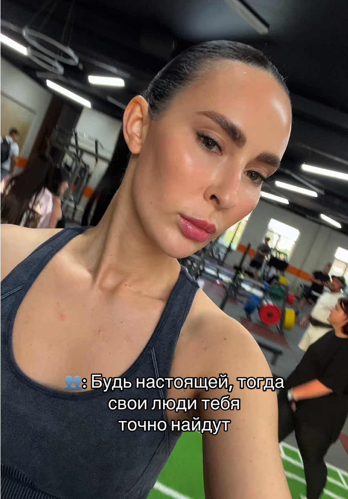 @Elena💗