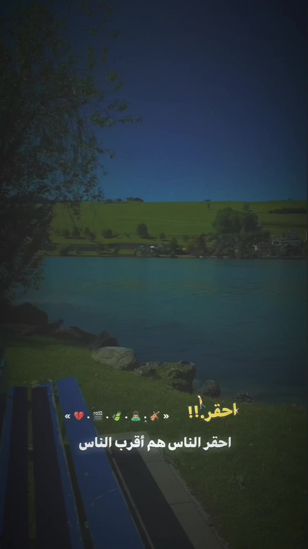 @˼ ♯كـکإآوي˼ ✘..