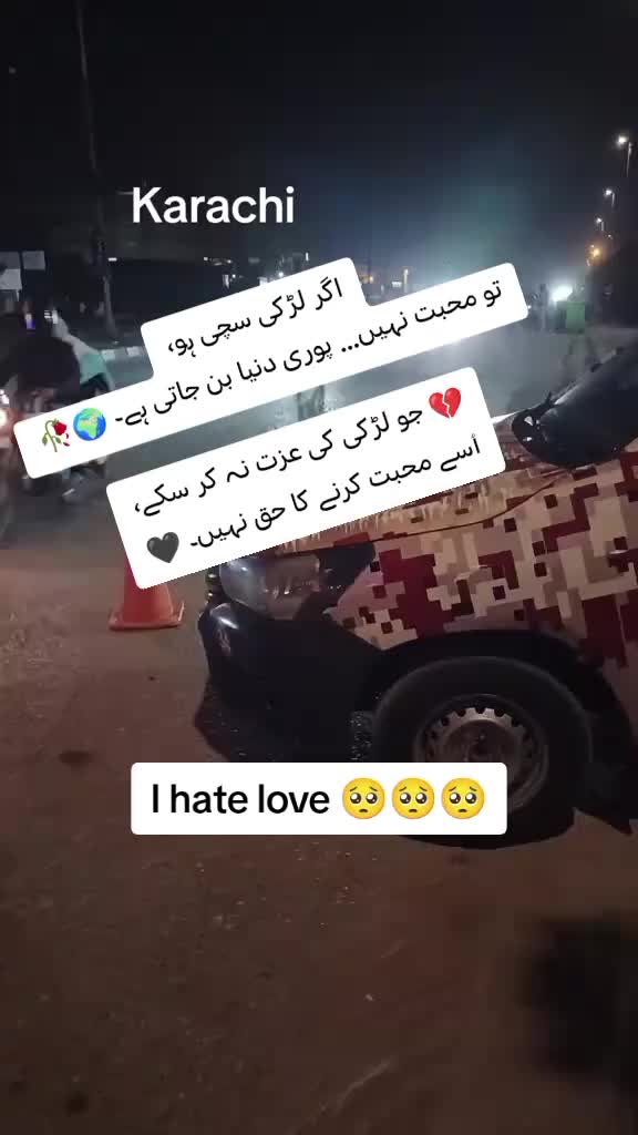 @PAKISTAN RANGERS ๐ต๐ฐ