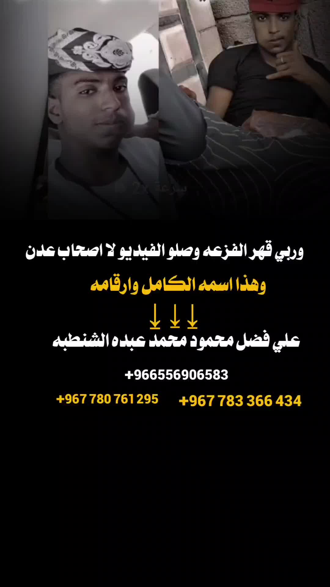 @الـق𓅗ـياده ســᬼـڪᬼــران:𓄹𓄂ᬼ