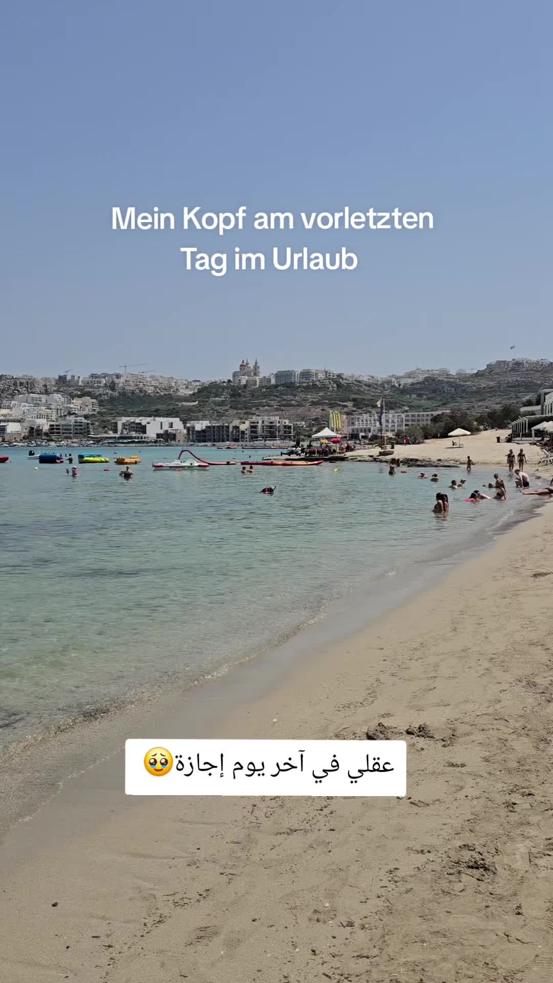 @Wajih Alkhiami وجيه الخيمي