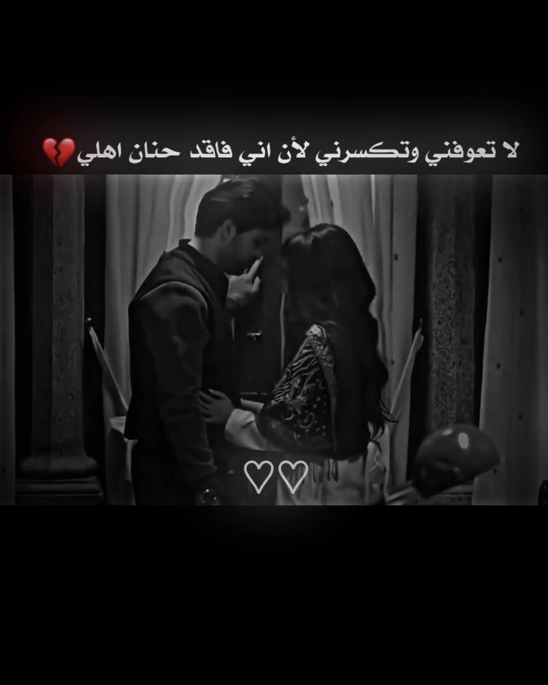 @🇹🇷◗𝘼𝙍𝙇𝘼𝙉 اެࢪݪـاެنـد ◗