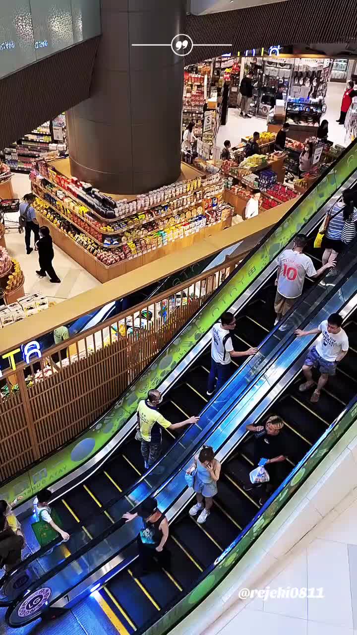 @sri rejeki