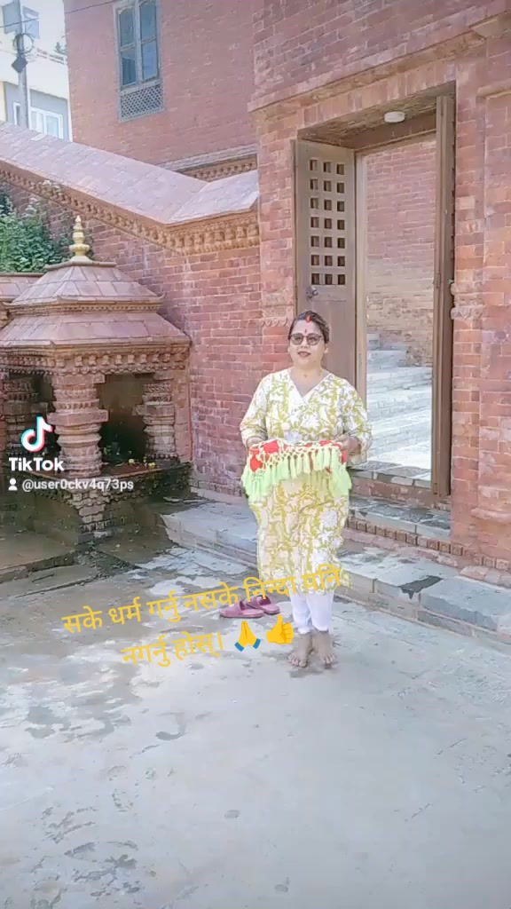 @Anu Bohora 89@
