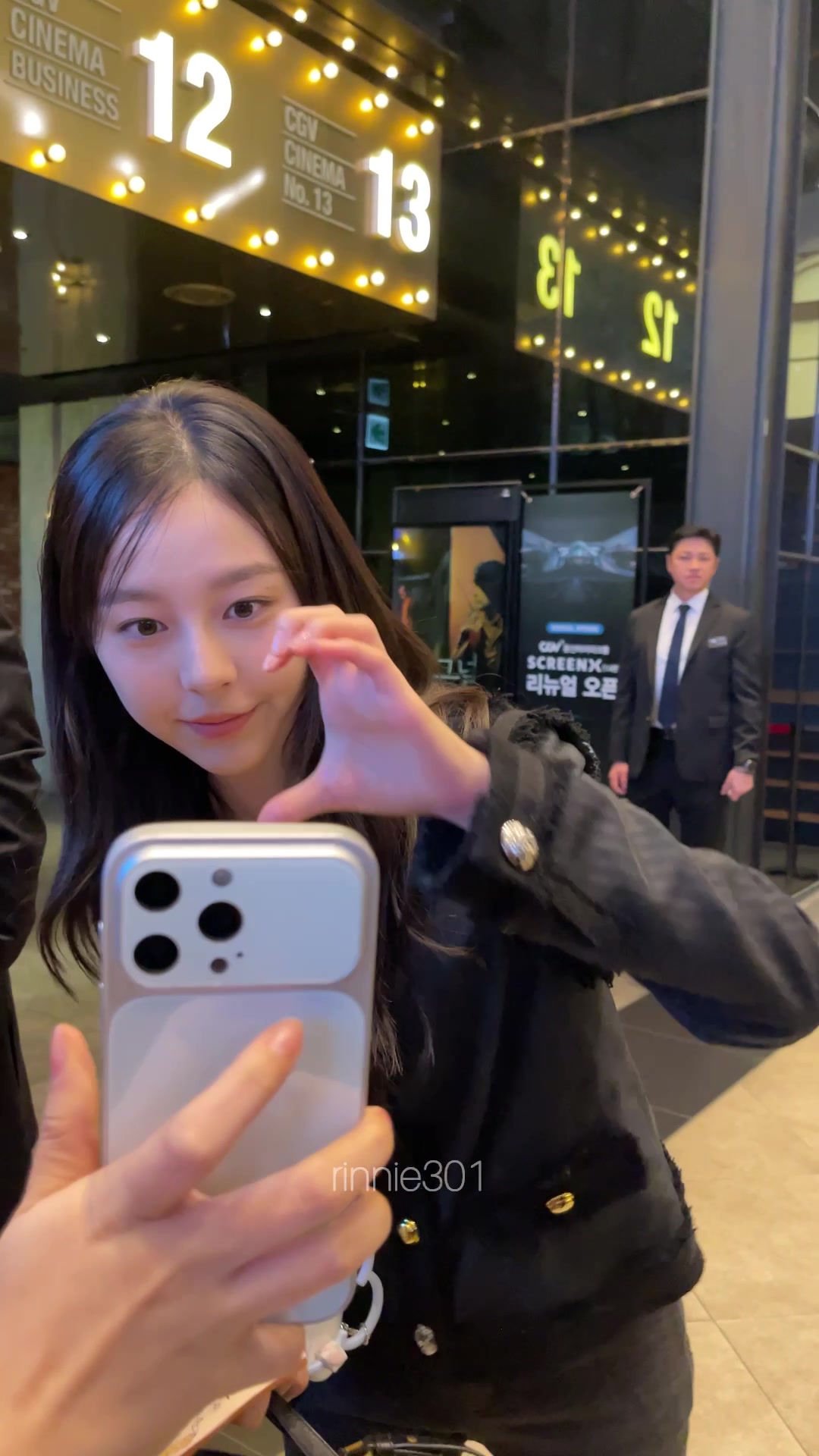 @채린✨