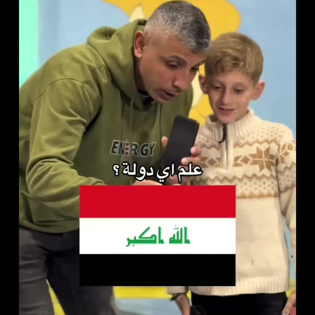 @『 اطــو 』