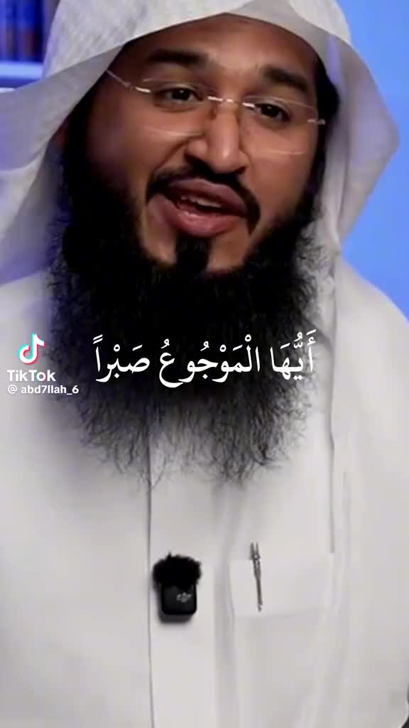 @nassira herizya Fi paris