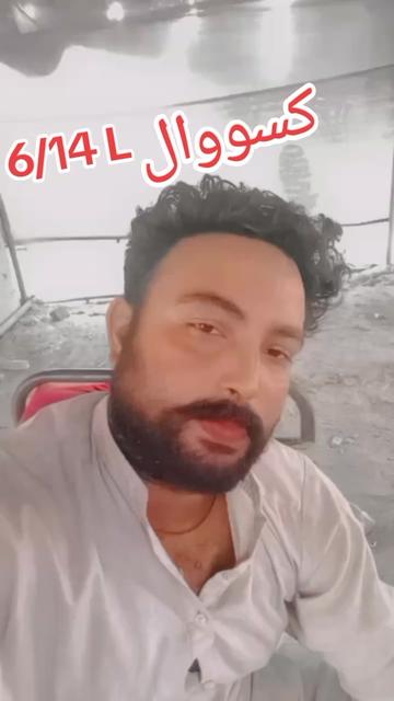 @SAJID JAAN 656