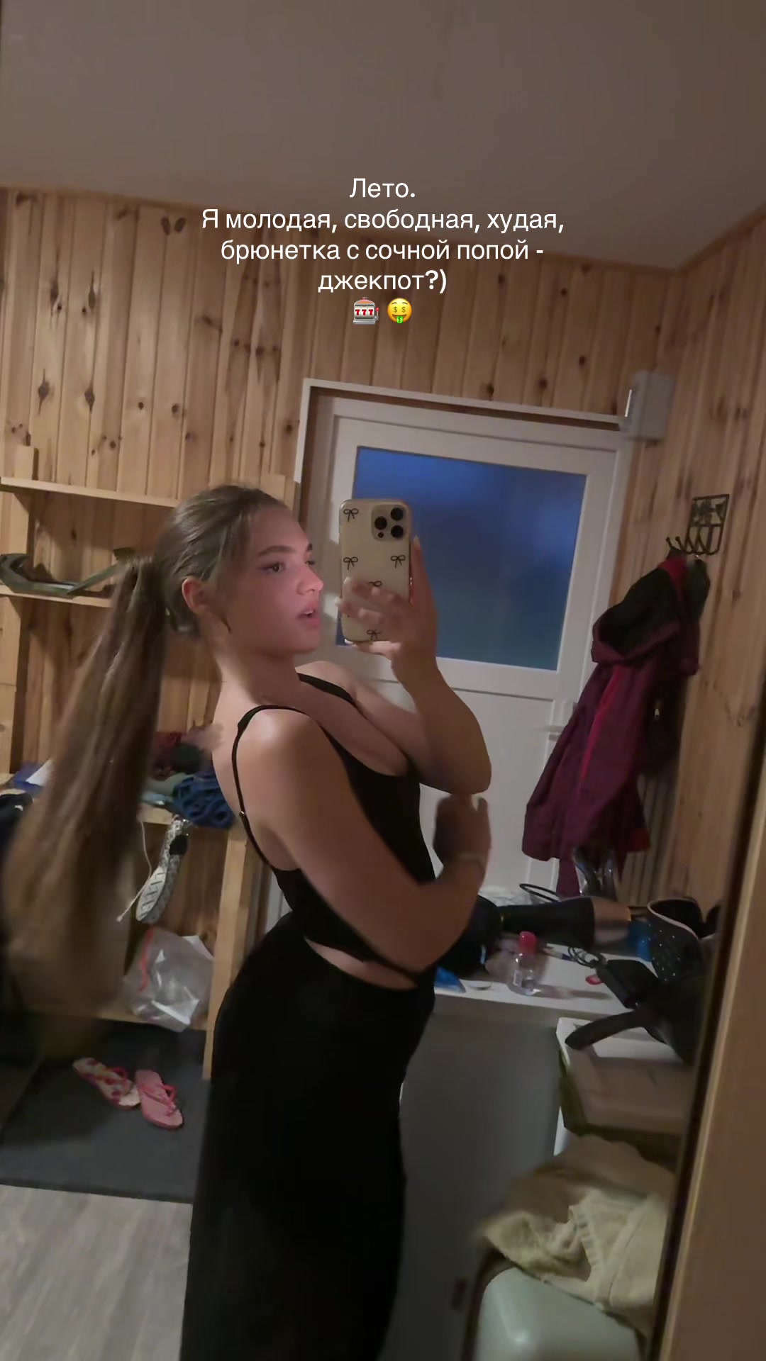 @Anastasiia