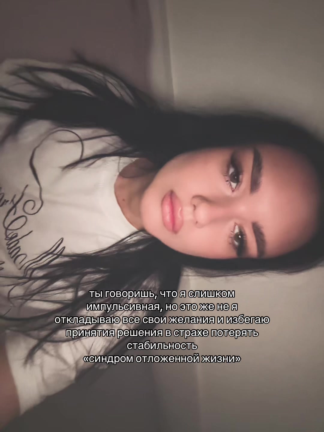 @дорогая даша 📌