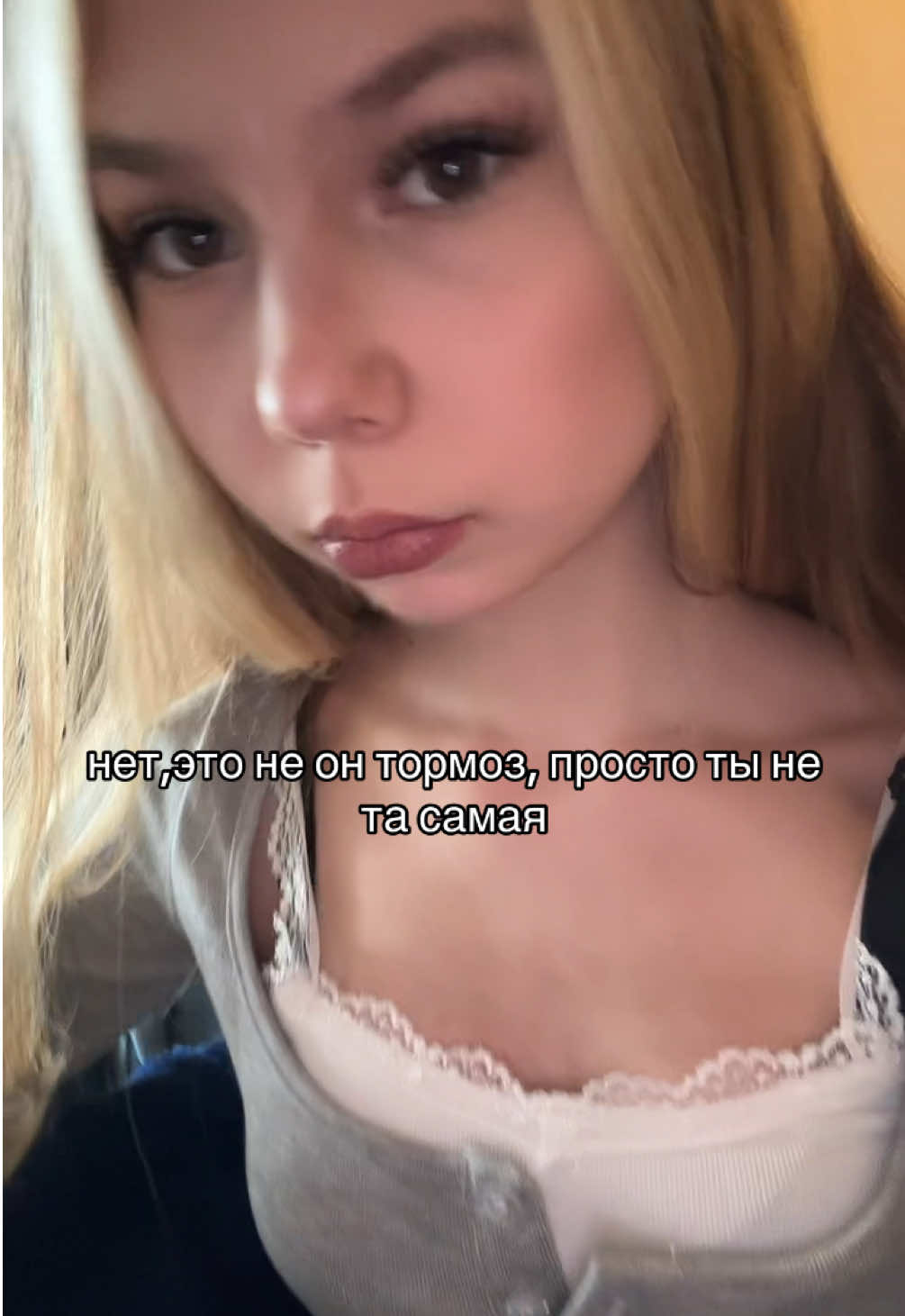 @ало
