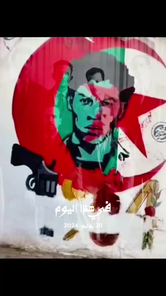 @👑 ابو عقبة 🇩🇿