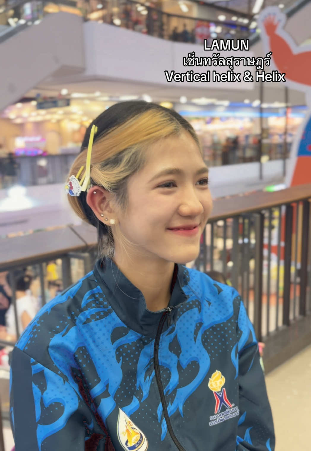 @lamun เซ็นทรัลสุราษฎร์ธานี