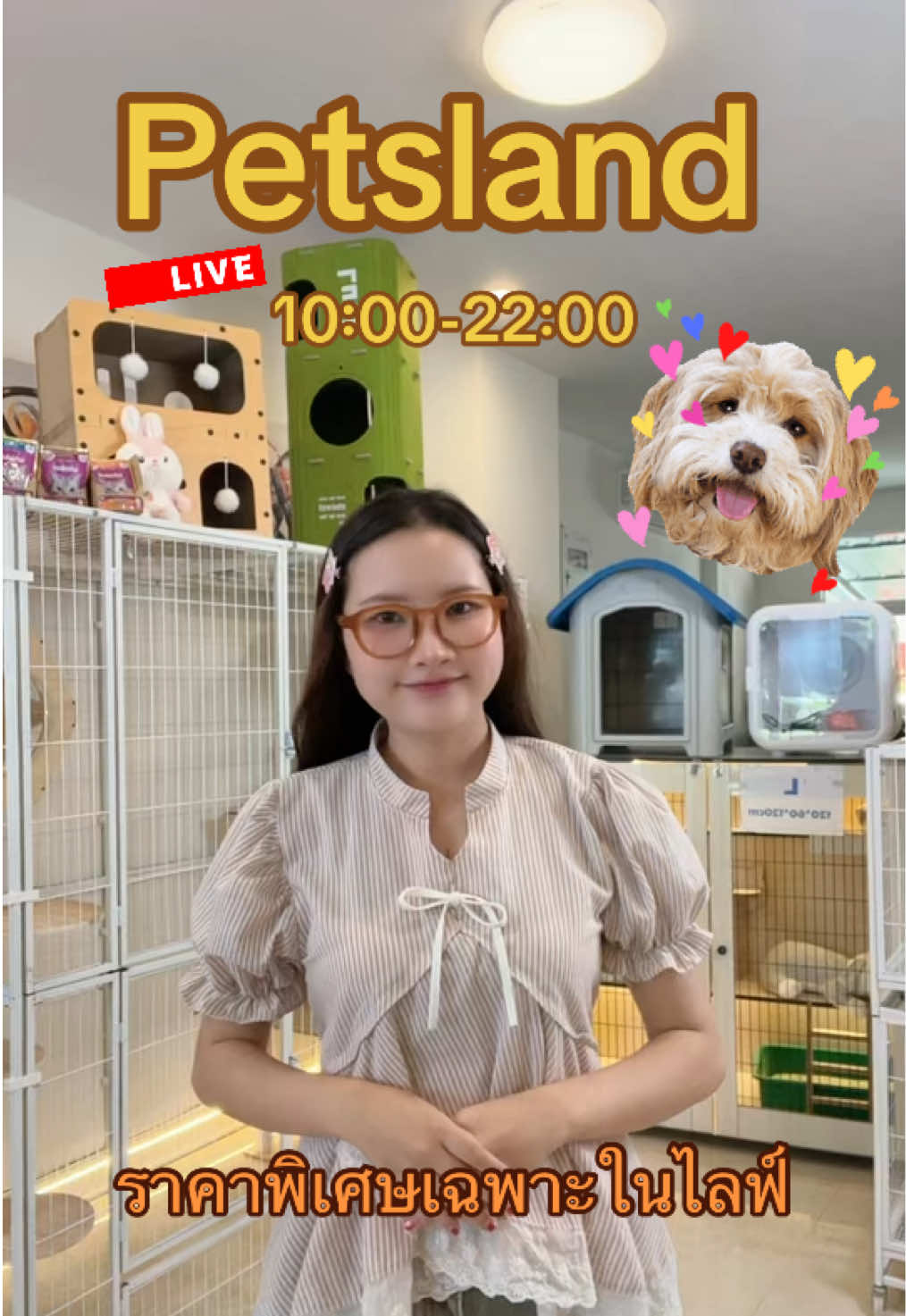 @petsland