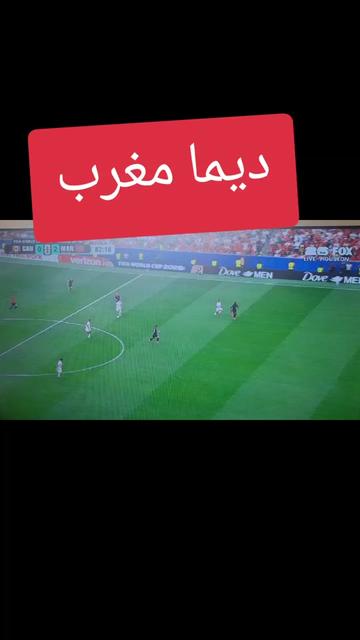 @⚡NOUREDDINE.ATL🇲🇦🇺🇲⚡