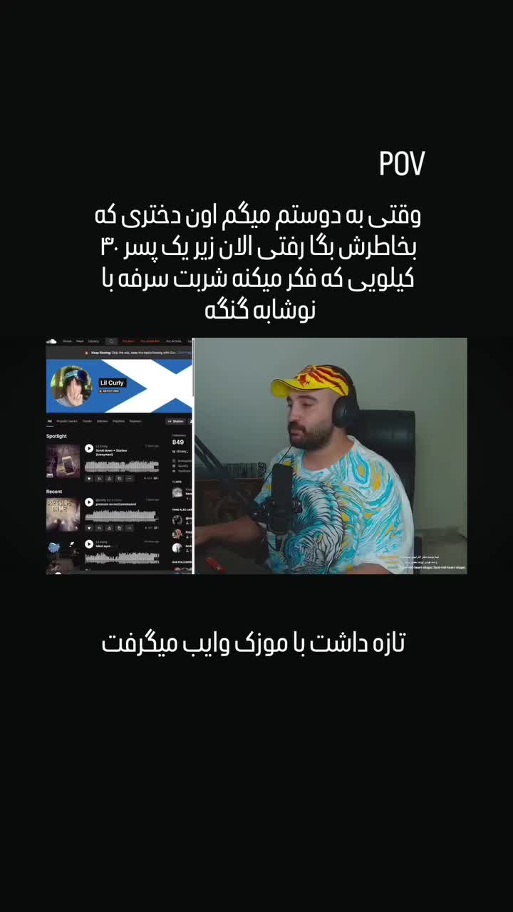 @vahab