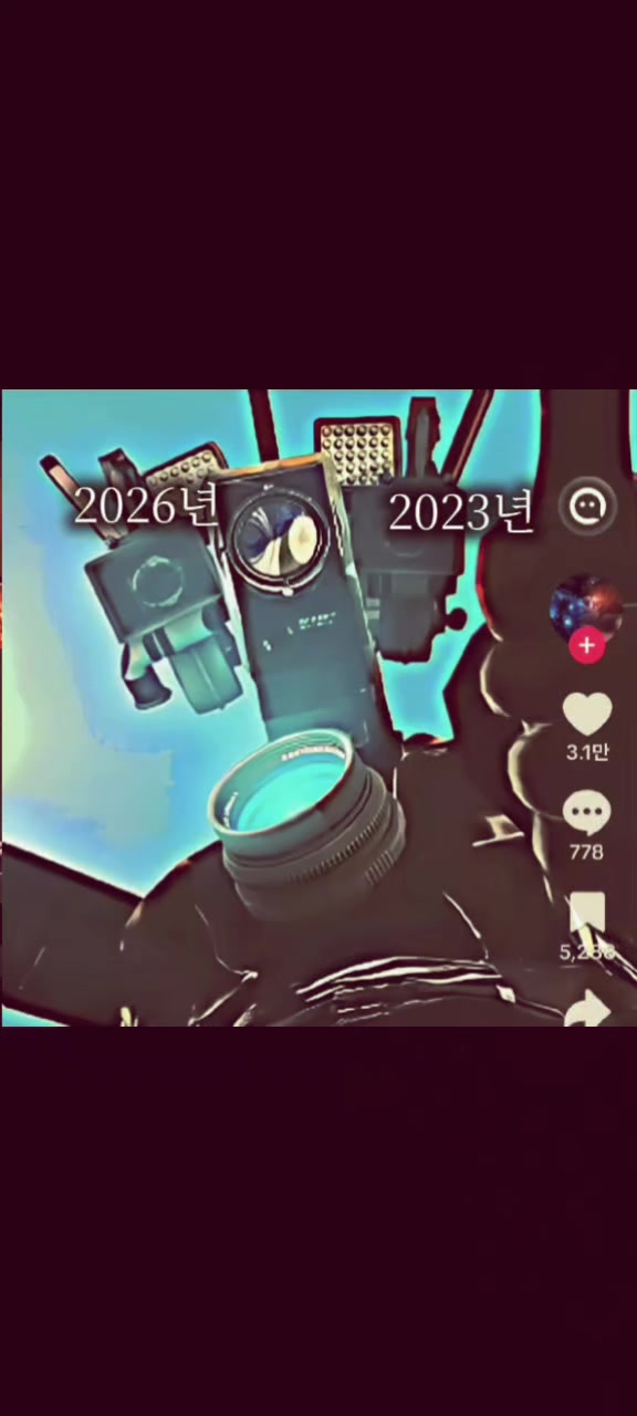 @로블록스 최고!