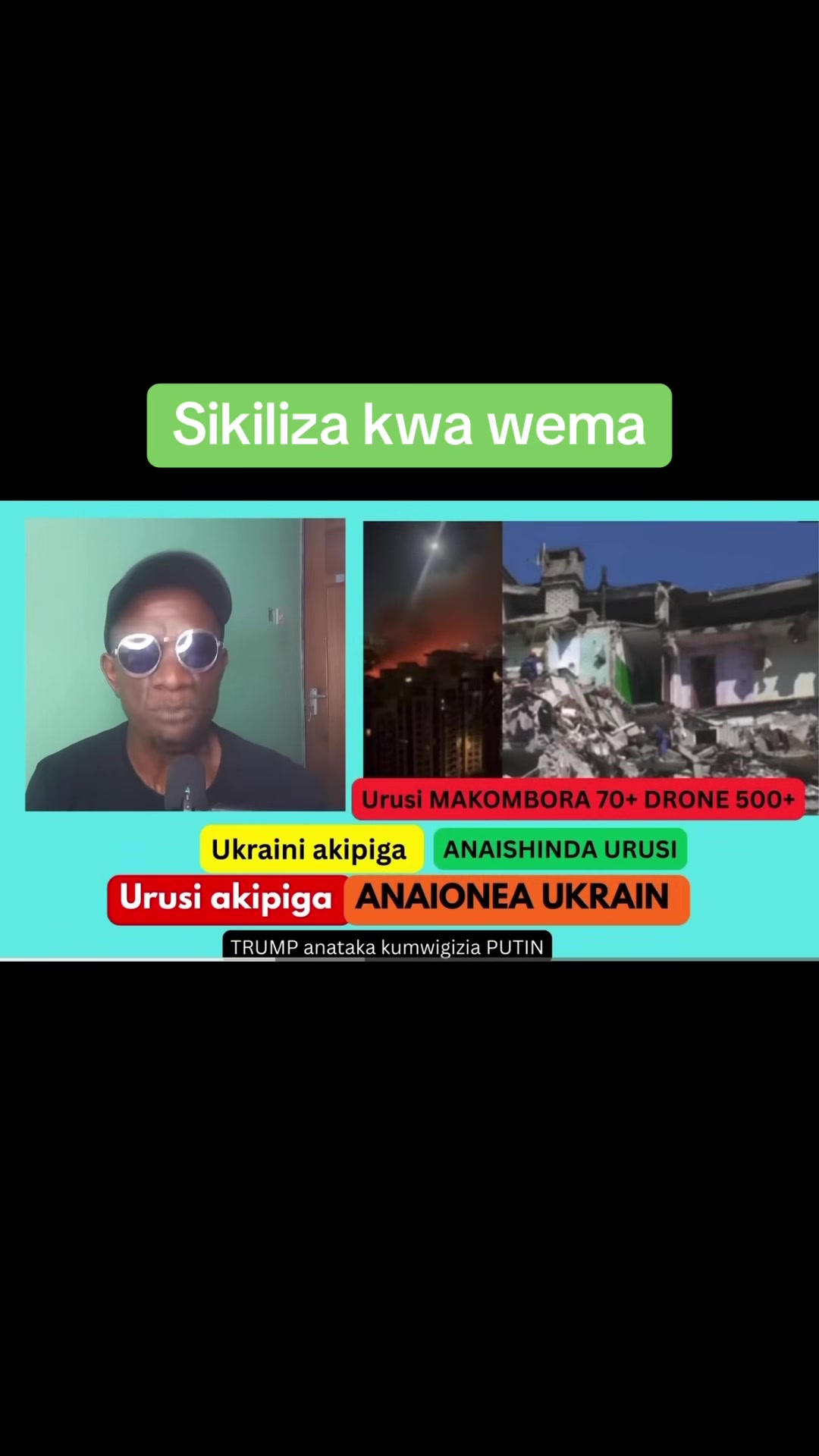 @African_Boy