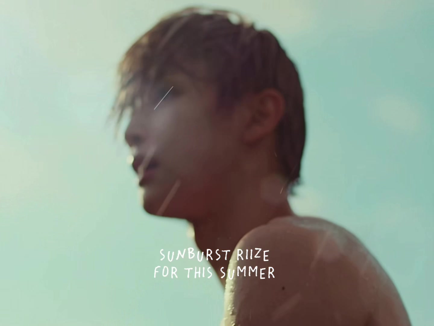 @wonbin smile
