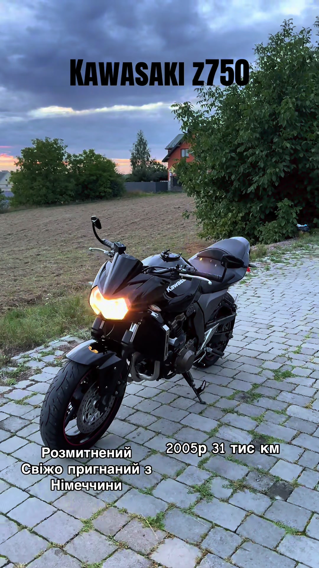 @PRAD_moto