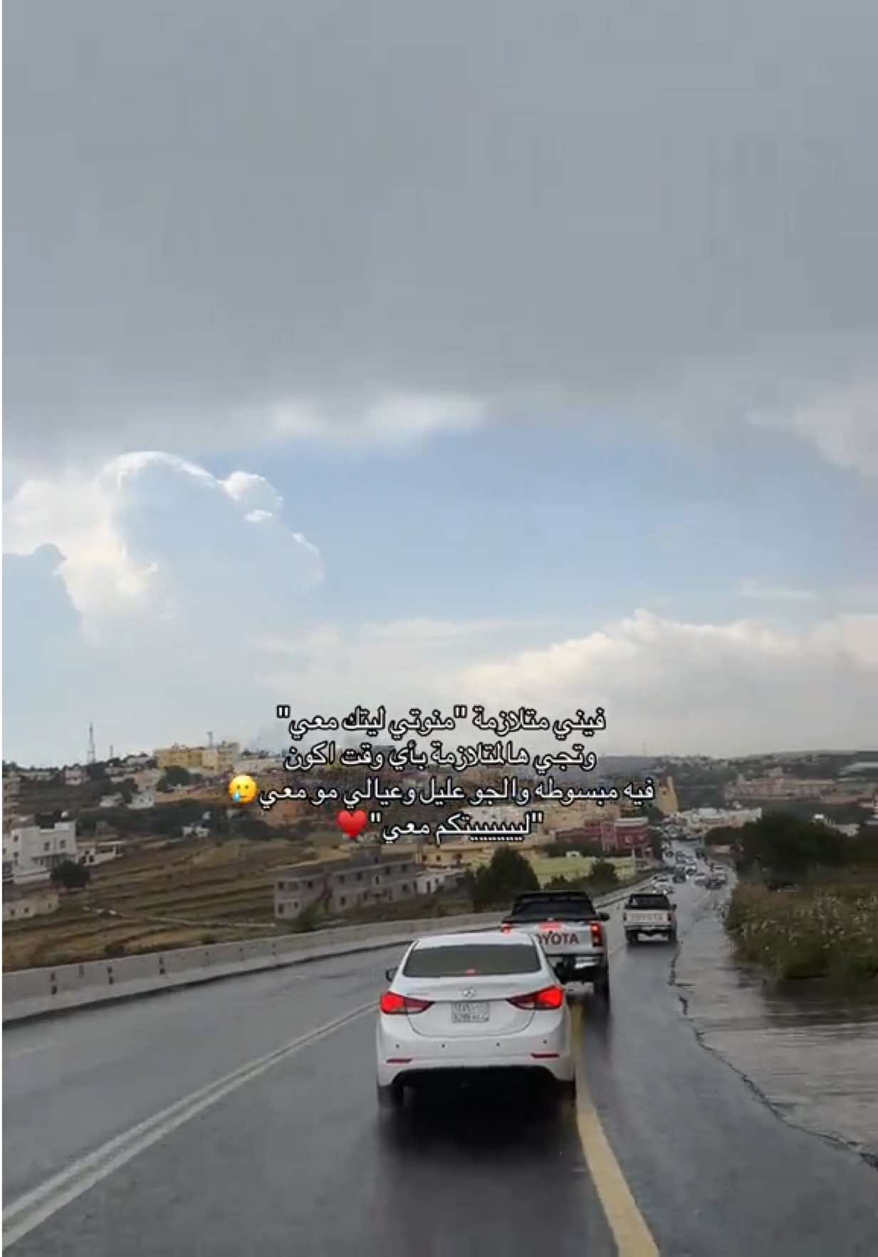 @هيا | Haya