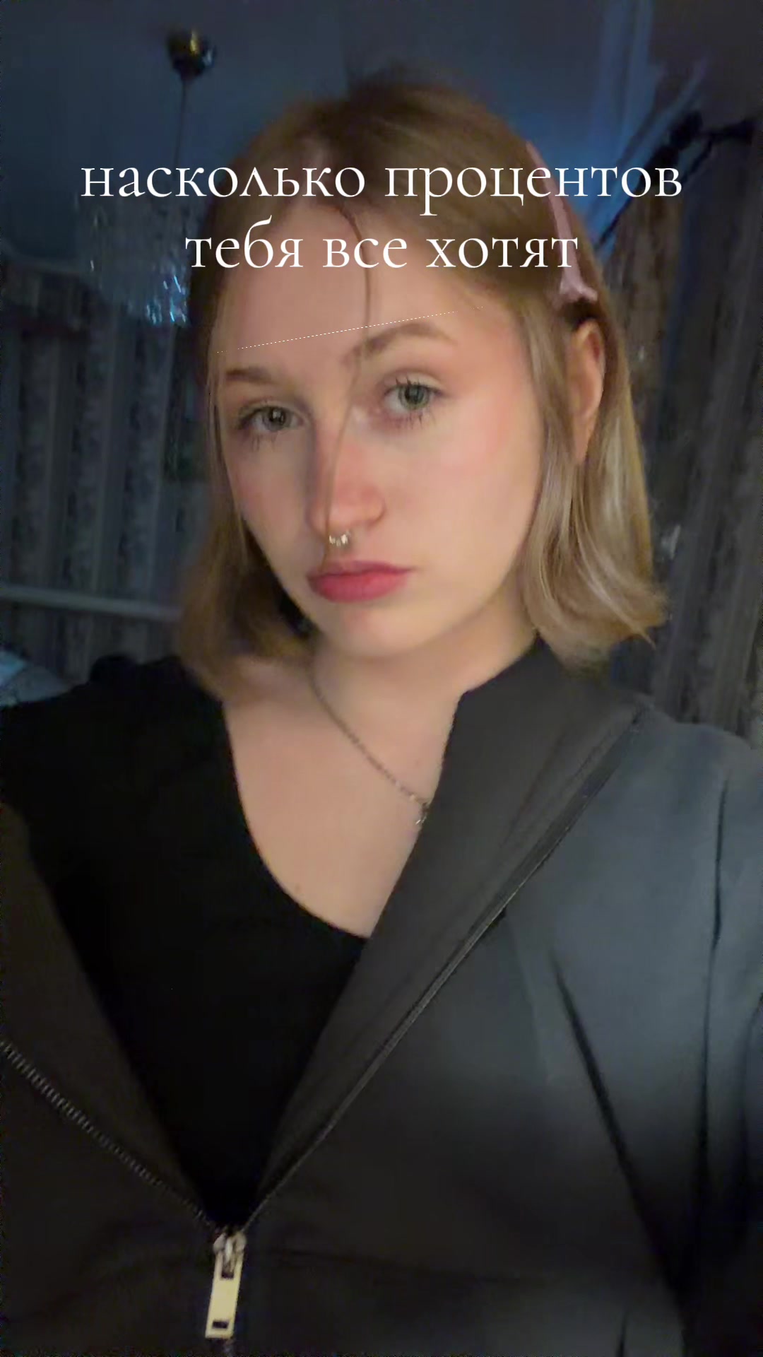 @королева Марта💋