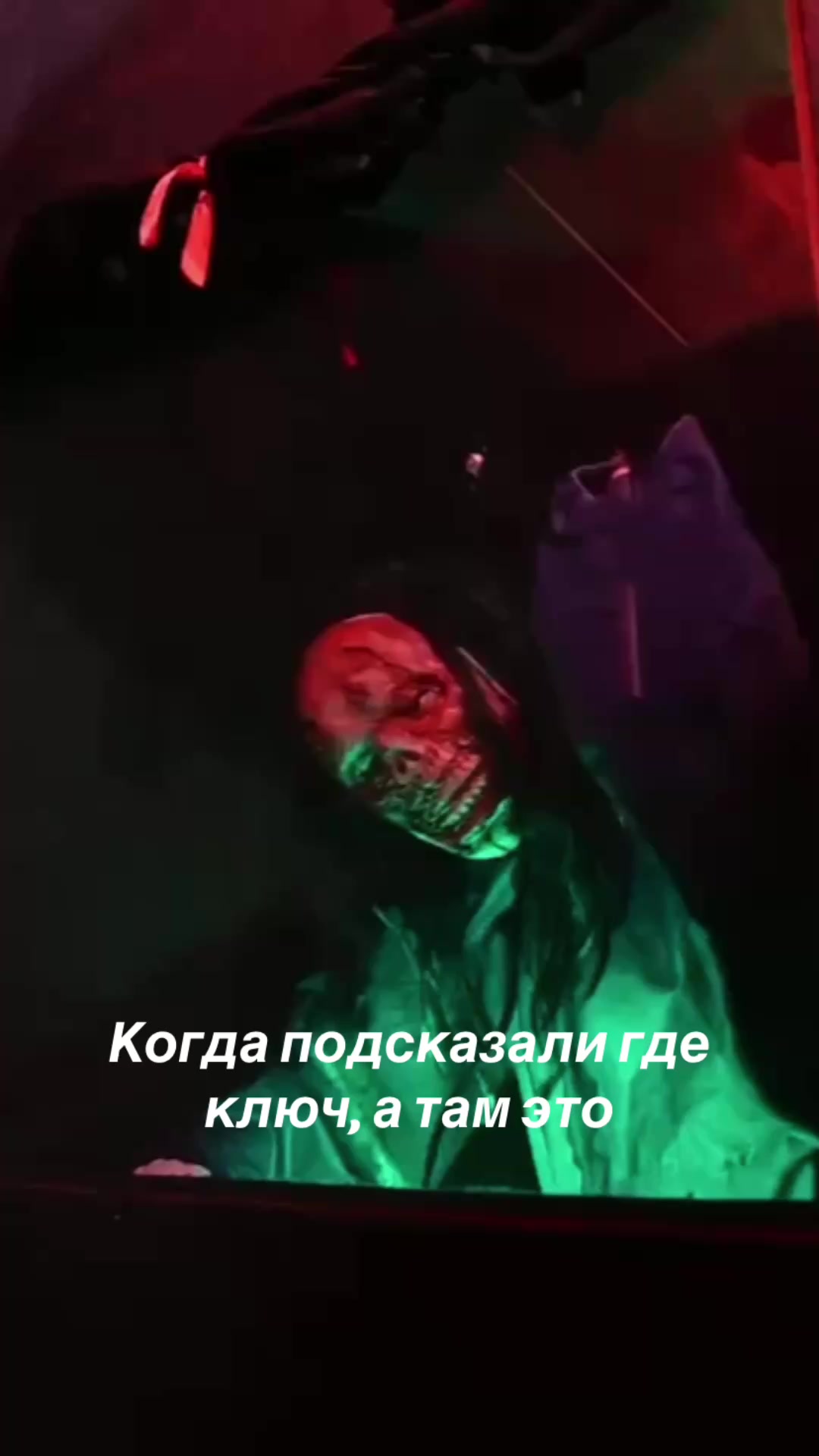 @kirpichekkkkkkkk