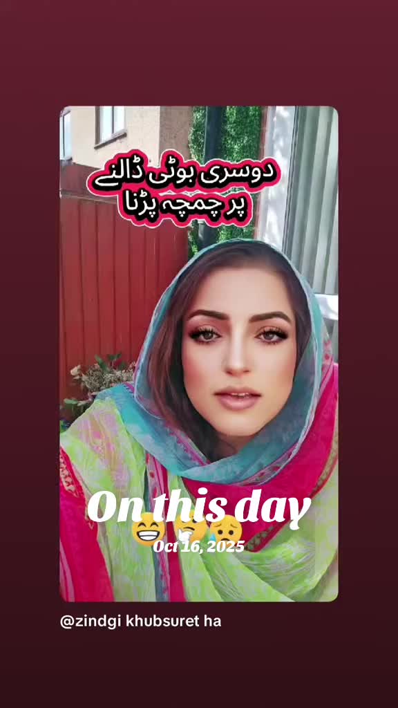 @zindgi khubsuret ha