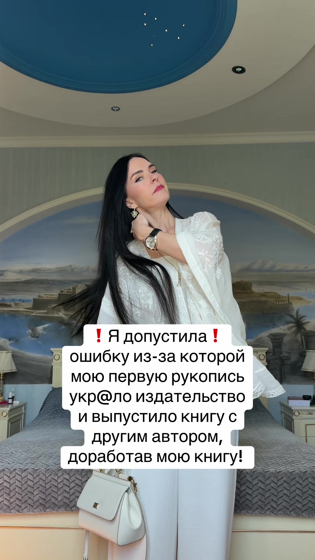 @Дотошная Алена