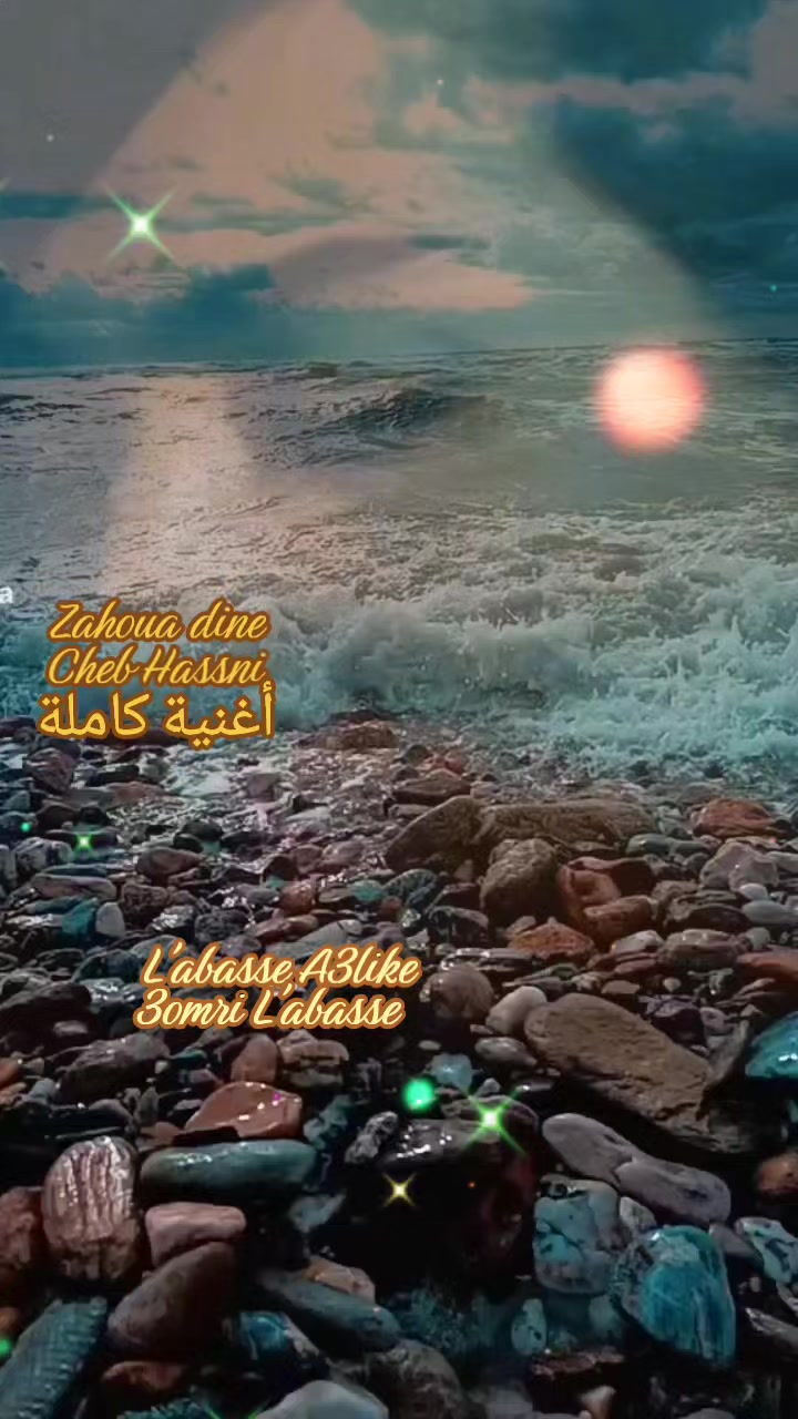 @Zahoua Zahoua