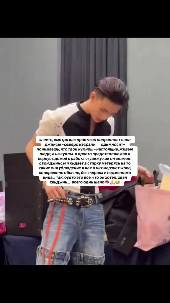 @хвинт