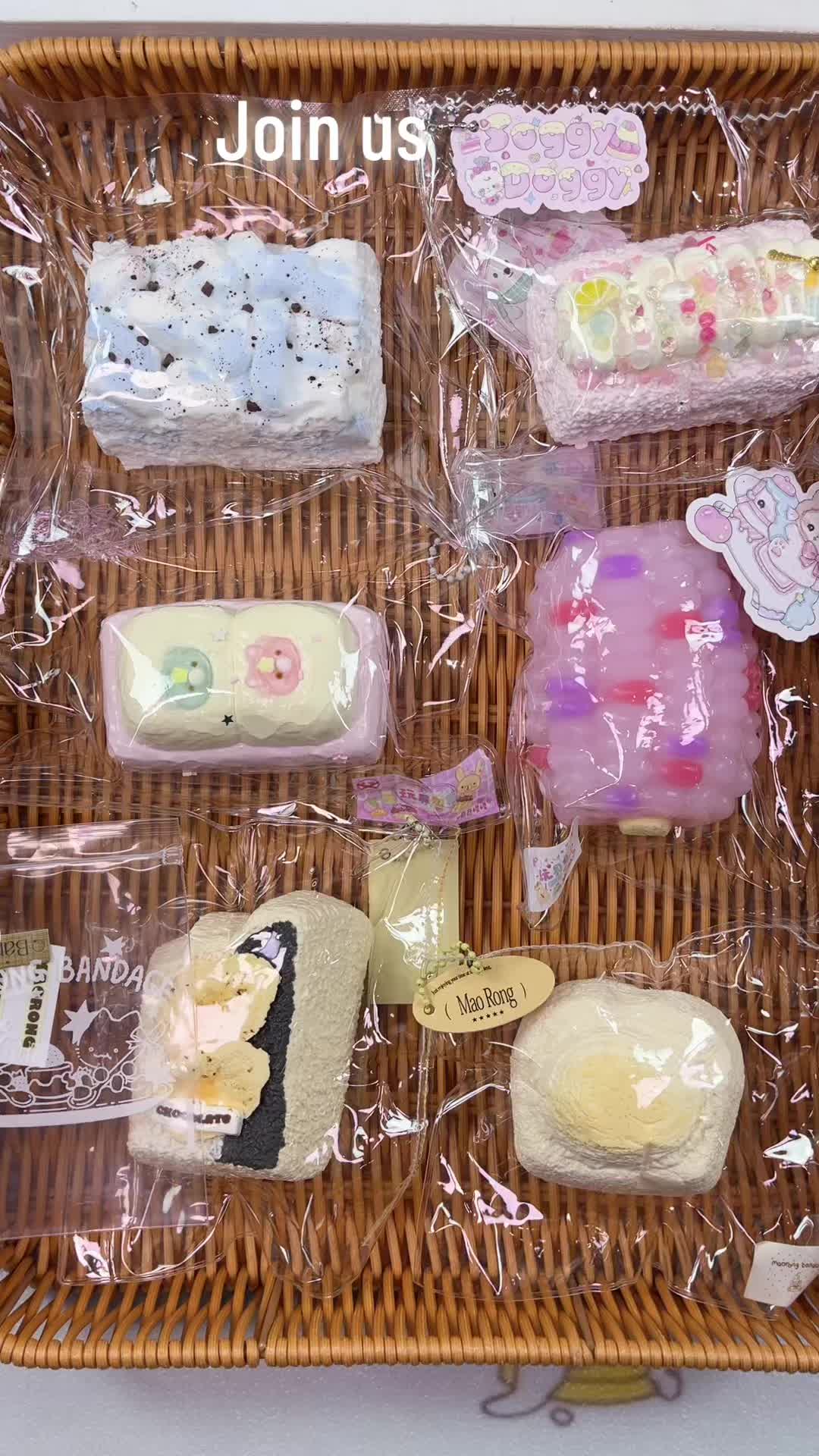 @Squishy Joy Box 01