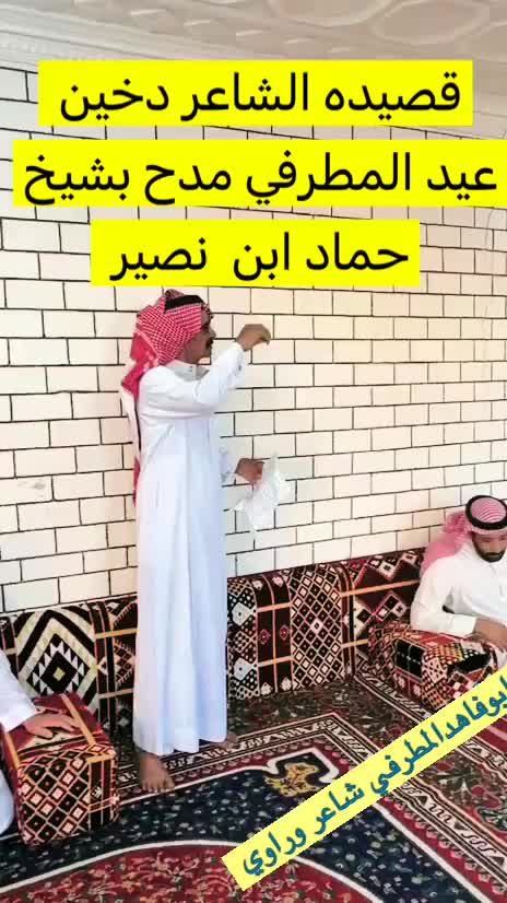 @فهيد الرويلي