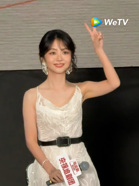@WeTV Singapore
