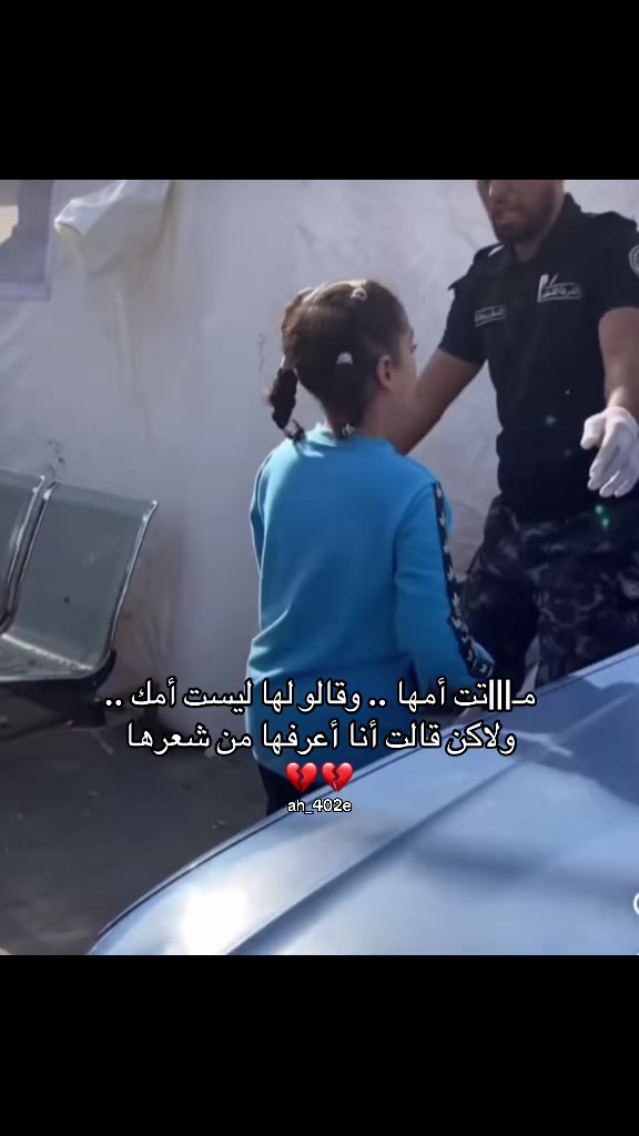 @احمد البراري