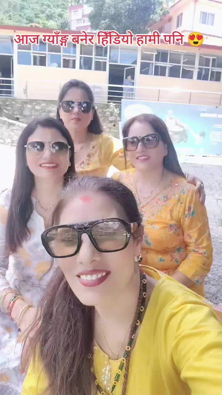 @Sudha Yog Sadhana