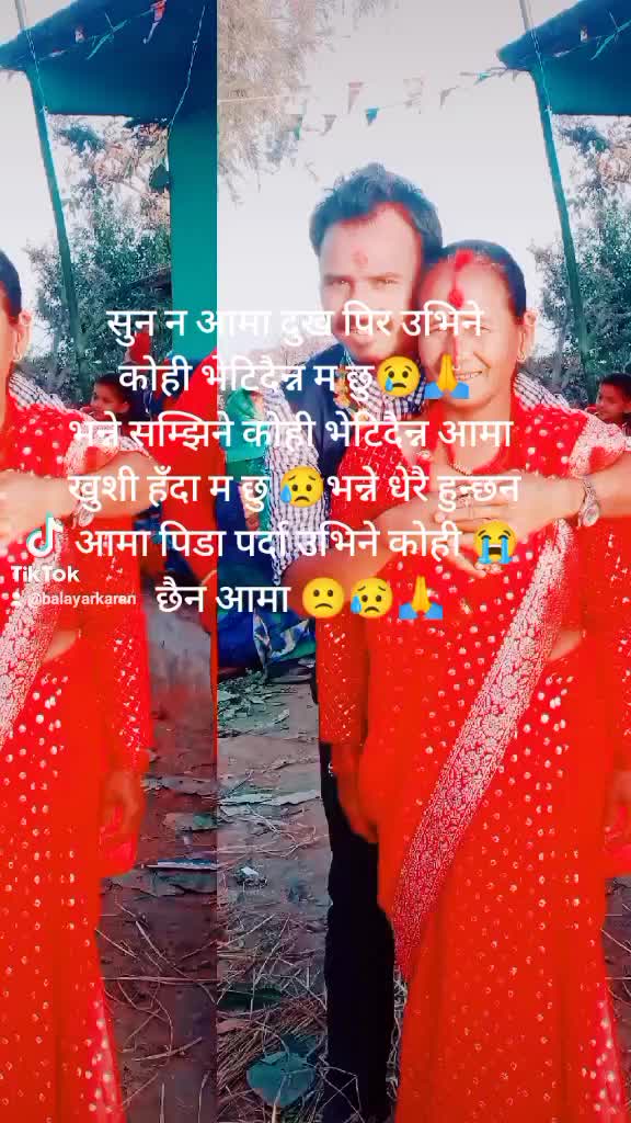 @karan 123